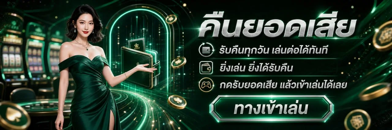 กีฬาและบอลสดสำหรับผู้ใช้ ALLONE368